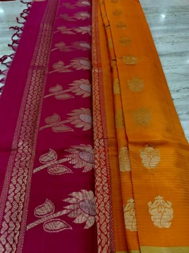 SAREES NEGAMAM WITH BLOUSE